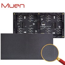 P5 실내 LED 디스플레이 모듈 1 / 16 스캔 2121 320x160mm 풀 컬러 광고 모듈, CHINA_기타 (ae˚) frequ