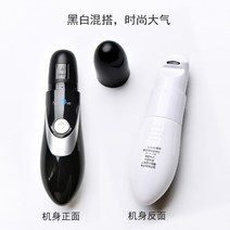 네일트리머 Naile 전기 손톱깎이 발톱 손톱 두꺼운 손톱 트리밍 전기 손톱깎이 가족, 흑백 믹스 앤 매치(손과 발용 건전지)