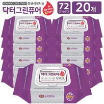 안심하고 사용하는 항균력99.9% 항균티슈 캡형 72매입 10팩, 72매입 20팩