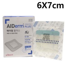 에버레이드 방수드레싱밴드 에이덤플러스6X7cm 50매, 상세페이지 참조