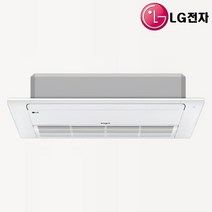 [천정형 에어컨] LG 휘센 1WAY 15평-4등급 천장형 냉방기 /전국설치/기본설치별도