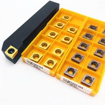 SCLCR1212H09 SCLCR1616H09 SCLCR2020K09 SCLCR2525M09 원통형 선삭 공구 홀더 10PCS CCMT 카바이드 블레이드 선삭 공구 세트, CCMT09T304 UE6020