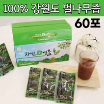 100% 국내산 벌나무 즙 100ml 60포 물 진액 엑기스 차 산겨릅나무 액기스 착즙, 2개