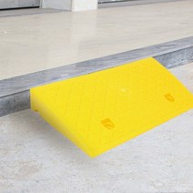 계단문턱 휠체어 진입판 문턱패드 50x27x7cm(옐로우), 상세페이지 참조