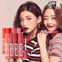 [16브랜드] 후르츄틴트(8종) 1+1, 오렌지구미