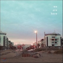 [CD] 위아히어 (We Are Here) - We Are Here