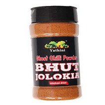 Yathini Smoked dried Ghost Chilli Pepper Powder 57gram/2oz - Bhut Jolokia Non-GMO sourced from Assam, 1