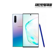 삼성 갤럭시 노트10플러스 공기계 중고폰 자급제 SM-N976 책임환불제, 새 것 같은 특S급, 아우라블루(SK)