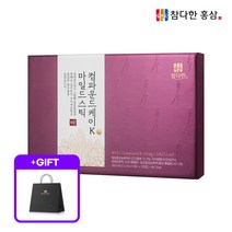 [공식] 참다한 홍삼 WCS 컴파운드케이K 마일드스틱 + 쇼핑백증정, 1박스
