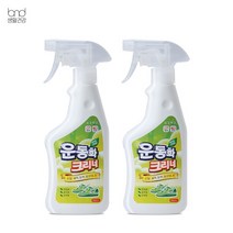 [세제혁명] 운동화크리너 350ml 2통, 상세 설명 참조, 상세 설명 참조, 상세 설명 참조