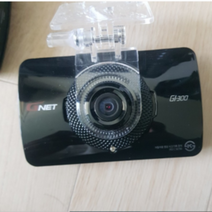 중고품 블랙박스 본체만 지넷 gi300