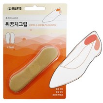 말표 뒤꿈치 그립 (폼쿠션 0193) 발뒷꿈치패드 구두, 10개