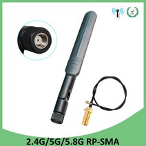 와이파이 안테나 2.4 GHz 5G 5.8G 5dBi 공중 RP-SMA 남성 커넥터 ghz IOT antena 라우터 + 21cm SMA 피그, 02 2PCS