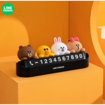 라인프렌즈 자동차 차량용 주차번호판, 라인프렌즈 패밀리
