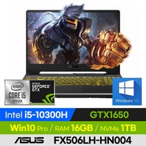 [신모델 출고!] ASUS TUF Gaming F15 FX506LH-HN004 가성비 롤 오버워치 발로란트 로 15인치 게이밍 노트북 (코어i5-10300H/GTX1650), 블랙, FX506HF-HN001, 코어i5, 1TB, 16GB, 윈도우 포함