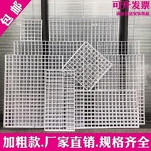 철제망 네트망파티션 네트망조인트 꾸미기 가조망 선반 철조망 걸이 진열대 백색 망대, 07 100x401 알뜰가격. 2알부터 시작