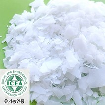 [더위치] 올리브유화왁스 1kg 올리브 왁스 유기농 올리벰1000 Olive Wax