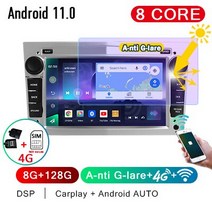 자동차 비디오 플레이어안드로이드 올인원 자동차 라디오 2 din 10 스크린 Opel Vauxhall Astra mernova Vi, 16 CBL-8G128G-AG4GCP-S