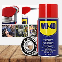 금속 방청 코팅 WD40 녹방지스프레이 부식방지 (360ml) 뿌리는, WD 40 (220ml)