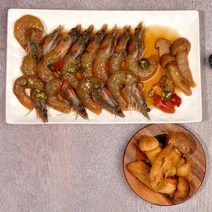 [셰프장] 송이버섯 새우장 짜지않은 껍질 깐 간장 새우장 (500g 400g+400g 500g+500g) 임산부 어린이 아이 환자식 노인 어르신 보양식, 단짠+오리지널, 500g+500g