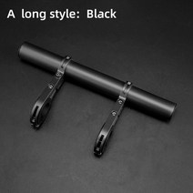 오토바이내비게이션 네비게이션 바이크 다기능 오토바이 산악 자전거 Mmodification 액세서리 핸들바 연장, 01 A Long black