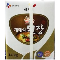 동하유통 재래 된장 14kg 양념 국 찌개 고깃집 식자재