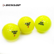 던롭 DDH 로스트볼 컬러 B+급 1개