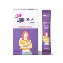 14일의효능 빼빼주스 분말 클렌즈주스 독소배출 내돈내산 해톡 효과