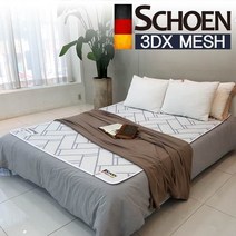 원테크 쿨팡 3D매쉬 3DX 통풍 매트 3D MESH 매쉬 쿨매트, 트윈그레이
