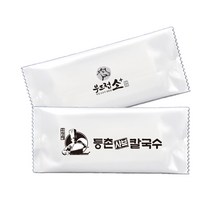 업소용 홍보용 물티슈 상호 소량인쇄 5000매 (수량 5개 선택) 물티슈제작 전도용 판촉용 업소용 홍보 인쇄 물티슈, 06. 85g 빗살무늬 1000매