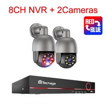 멀티포트충전기 100w c타입 techage 보안 카메라 시스템 8ch 5mp hd, 없음, 8채널 2PTZ 카메라
