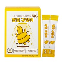 황금구렁이 오리지널 2박스 (40포), 2개, 100g