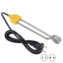 미니온수기 물데우는기계 미니순간온수기 1000W 휴대용 침수 히터 보일러 전기 온수기 스테인레스 스틸 인, 01 미국 플러그