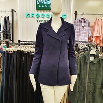 크로커다일레이디 샤트렌 단정하고 깔끔한 카라 하프 자켓 뉴코아 인천점