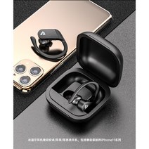 QCY T6 블루투스 무선 이어폰 스포츠전용 앱연동가능, 단품, 단품