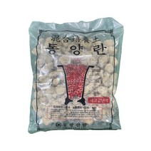 동양란 소포장 난석 야생초 배수 화초 동양란 화분돌 분갈이용토, 소립