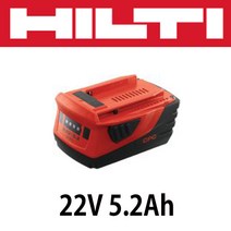 힐티 배터리 B22/5.2Ah 밧데리 22V 5.2AH 배터리 22V SID22 SIW22 TE 4-A22 SID 4-A22 TE 2-A22 SFC22-A SD5000-A22