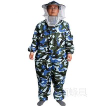 말벌 양봉 방충복 방충옷 보호복 작업복 방지 벌복 퇴치 벌침, XL, C