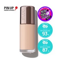 더샘 스튜디오 광채 파운데이션 30ml Studio Glow Foundation 30ml, 쿨 19호
