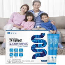 종근당 프리락토 미이크로바이옴 장건강 임산부 다이어트 요구르트 배변비 유산균