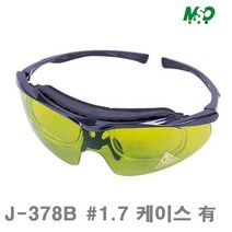 명신광학 차광안경 J-378B (방)1.7 케이스 有 30 (1EA) 안전안경 용접면 보안경 보호안경 차광안경 산업안전 접착 윤활 안면보호구 차광안경