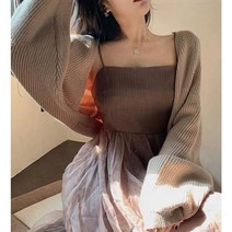 홈쇼핑가디건 11 12 가디건 하객룩 10 월 남색 병원 코발트블루 코스트코 청담며느리 트위드 셋업 데님 핫