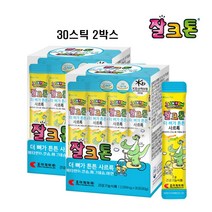 잘크톤 조아제약 칼슘마그네슘비타민D 어린이 유아 칼슘 비타민D 마그네슘 30스틱 2박스
