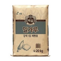 CJ 백설 강력 1등 제빵용 밀가루 20kg 제과 제빵