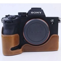 여니몰 소니 a7m4 a7s3 a1 공용 반속사 가죽 케이스, 1개, A7S3-브라운