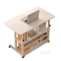 사이드테이블 책상겸테이블 튼튼한 높이조절 미니 책상 1인용 이동식 조립식 컴퓨터 다용도 원룸 자취, 화이트, 80cm x 40cm, 2단