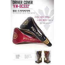 유틸리티 골프채덮개 드라이버 골프커버 여성용 50대남성, 와인