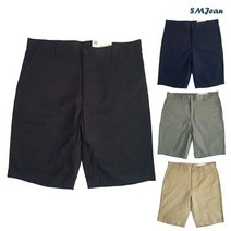 남자 블레이트 5부 면스판 데일리 무지반바지 S~4XL빅사이즈바지