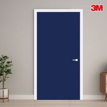 3M 정품 솔리드 인테리어필름지 현관 방문 출입문 리폼단색시트지, MC185 남청색 1mx2.1m