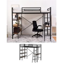 TopCloud 로프트 침대 싱글 파이프 스토리지 선반 데스크 북유럽 스타일 금속 사다리 콘센트 키즈 이층 지진 방지 흰색, 검정